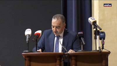في إطار تطويب البطريرك الياس الحويك