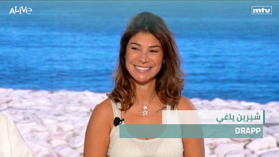 Chirine Yaghi - Drapp - Art News - Personality of the Day: Chris O'Donnell