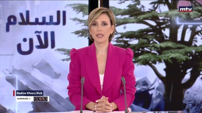 المقدمة