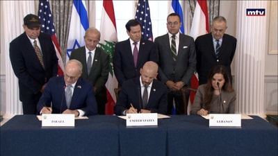 بعد أربعة أيام من المفاوضات