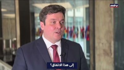 المتحدث باسم الخارجية الأمريكية