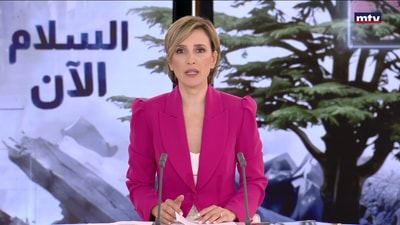 أمن الجنوب