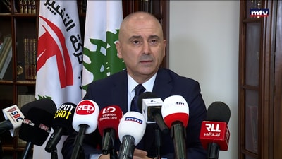 المحامي إيلي محفوض