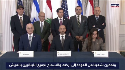 توقيع الاتفاق