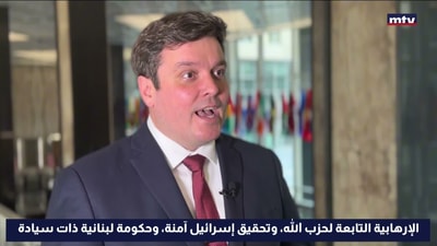 المتحدث باسم الخارجية الأمريكية