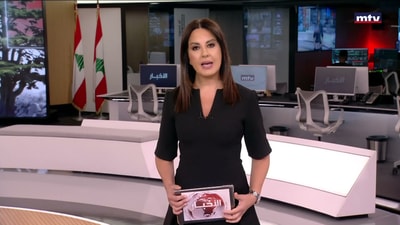 المقدمة