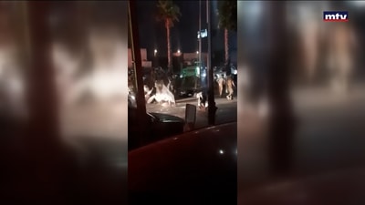 المستجدات الميدانية في بيروت
