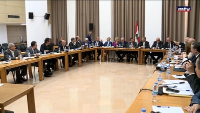 قانون إصلاح المصارف