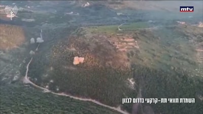 عزم لبنان وإسرائيل على إنهاء النزاع