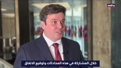 المتحدث باسم الخارجية الأمريكية