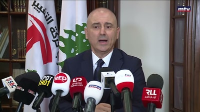 مواقف إيلي محفوض