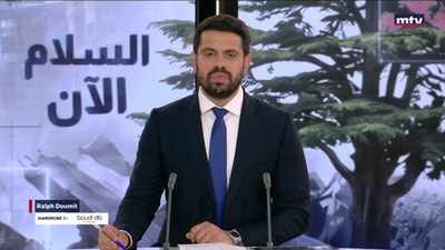 المقدمة