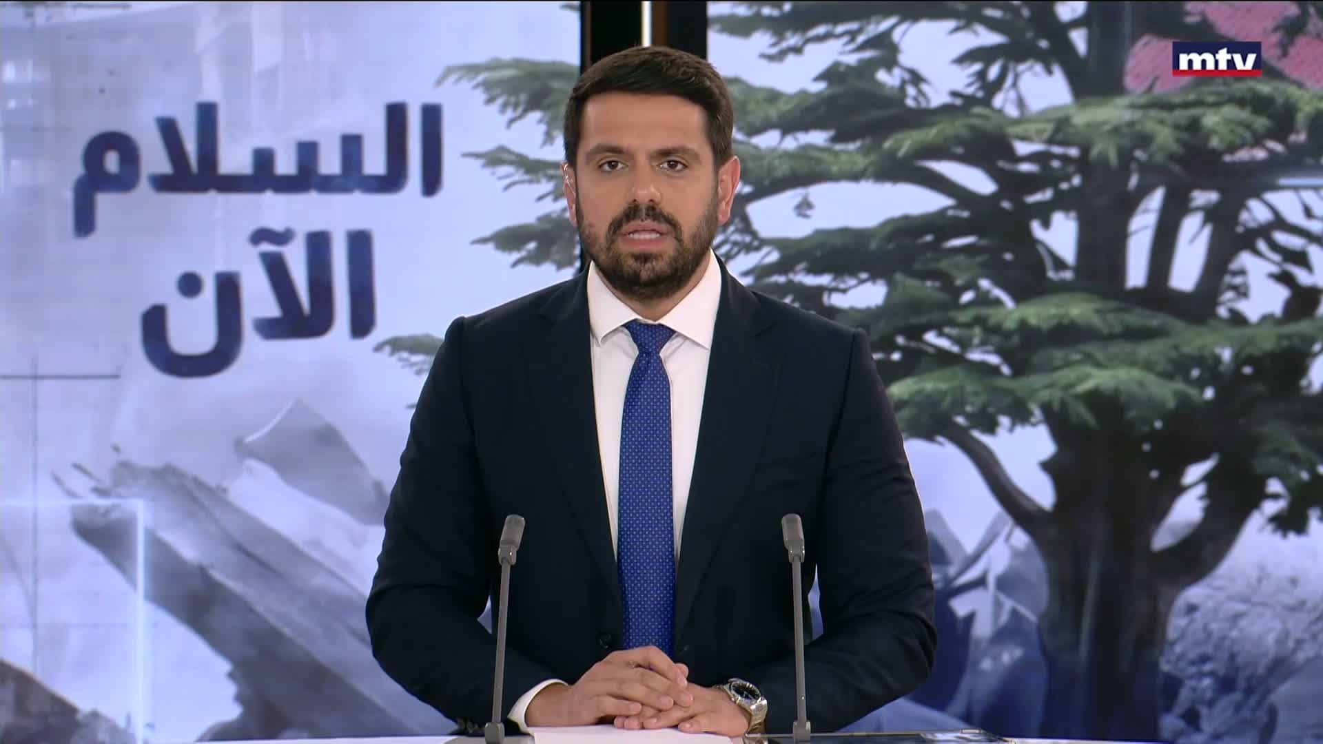 التطورات في الجنوب