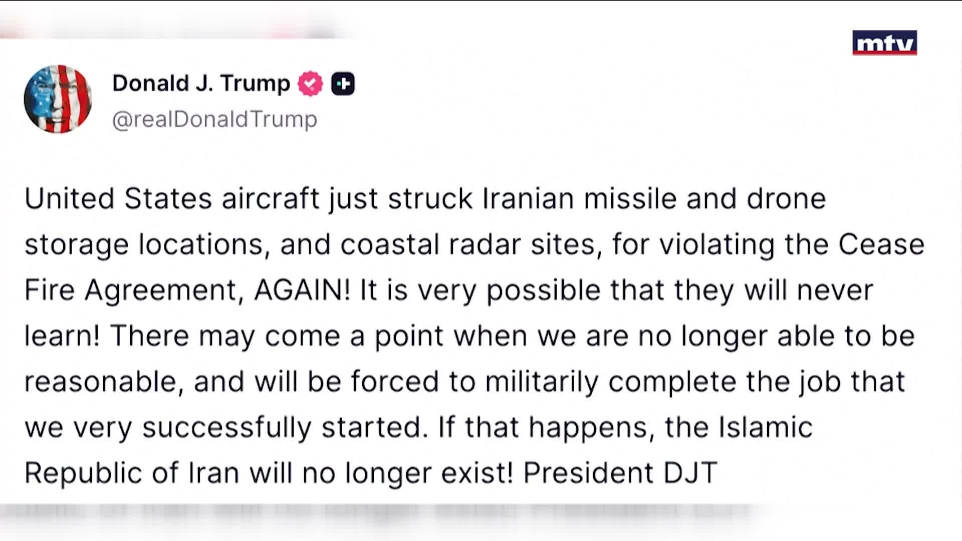 تبادل ضربات بين أميركا وإيران
