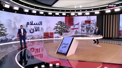 الة استنفار أمني واسعة في إسرائيل،