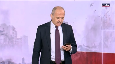الجيش اللبناني أوقف شخصين