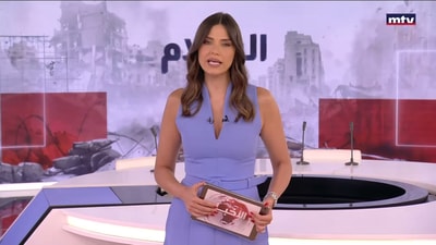 المقدمة