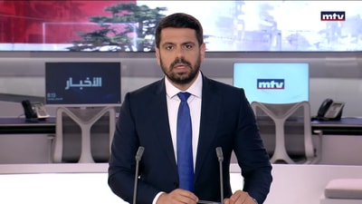 جيش الإسرائيلي هاجم منصة إطلاق صواريخ في منطقة النبطية جنوبي لبنان