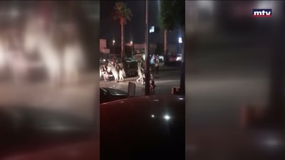 المستجدات الميدانية في بيروت