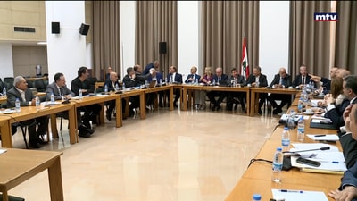 قانون إصلاح المصارف