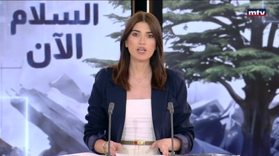 المقدمة