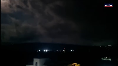 تطورات الجنوب