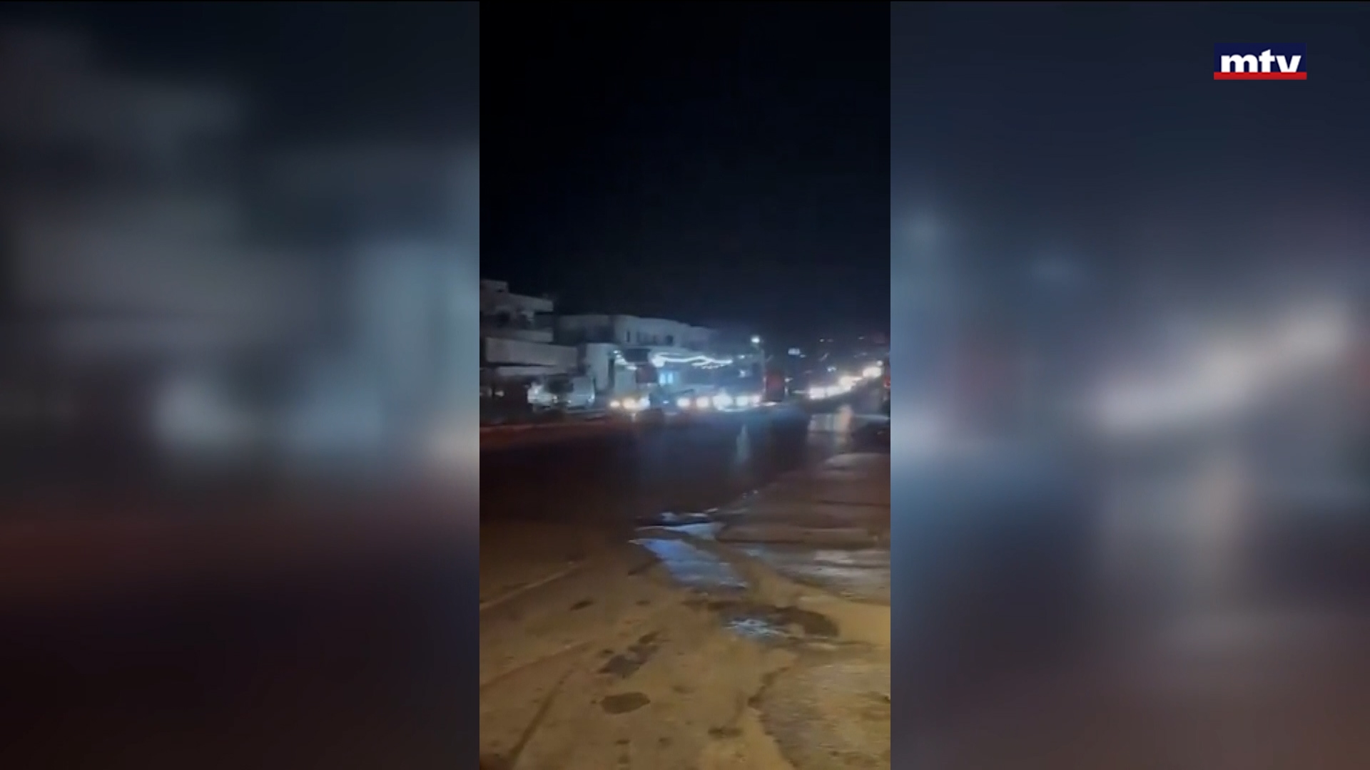 التطورات في الميدان