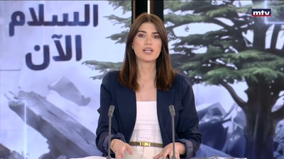 ترامب: إيران طلبت عقد اجتماع وسيعقد غدا في الدوحة