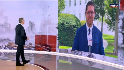كوبر في بيروت