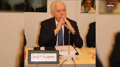 الجلسة الحواريّة لرؤساء المحاكم العليا في الدول العربيّة