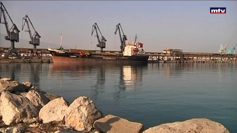 النشرة الكاملة