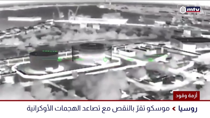 النشرة الكاملة