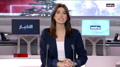 المقدمة