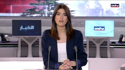 إسرائيل تكشف بنوداً من الملحق السري