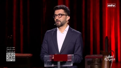الجزء 2