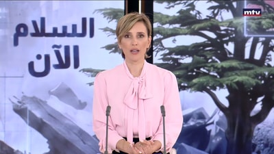 المقدمة