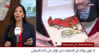 سلسلة لقاءات في قصر بعبدا
