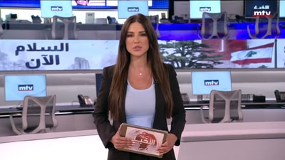 المقدمة