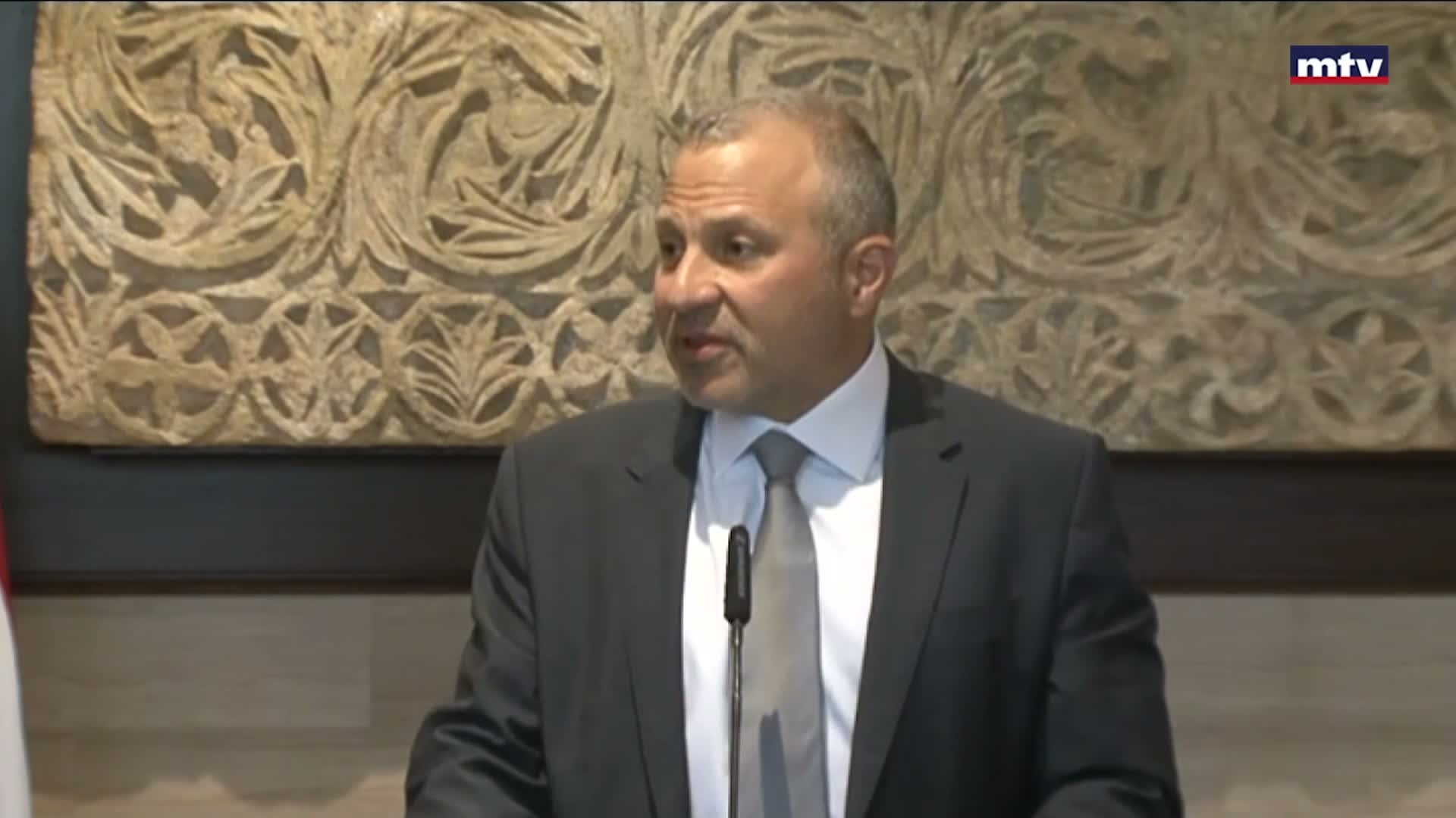 نشاط عين التينة