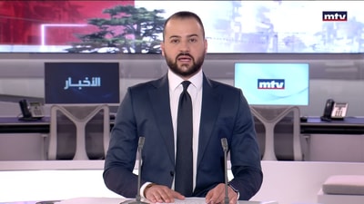 المقدمة