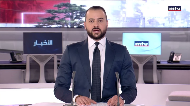 النشرة الكاملة