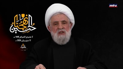 منطق التفاوض