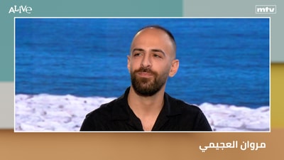 Marwan Al-Ajmi