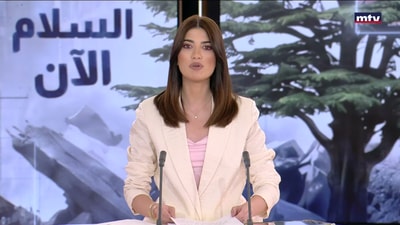 المقدمة