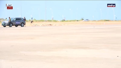 التطورات المحلية