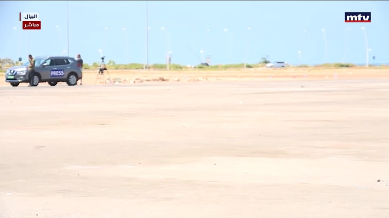 النشرة الكاملة