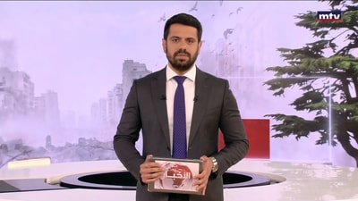 المقدمة