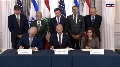هي الفرصة الأخيرة للبنان ويجب تنفيذ الاتفاق