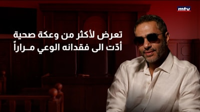 فضل شاكر