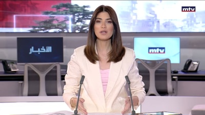 المقدمة